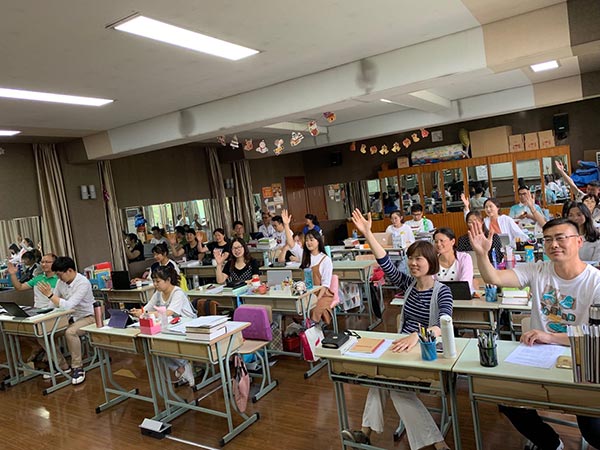 ������ѧԺ���������¿�չϵ�л